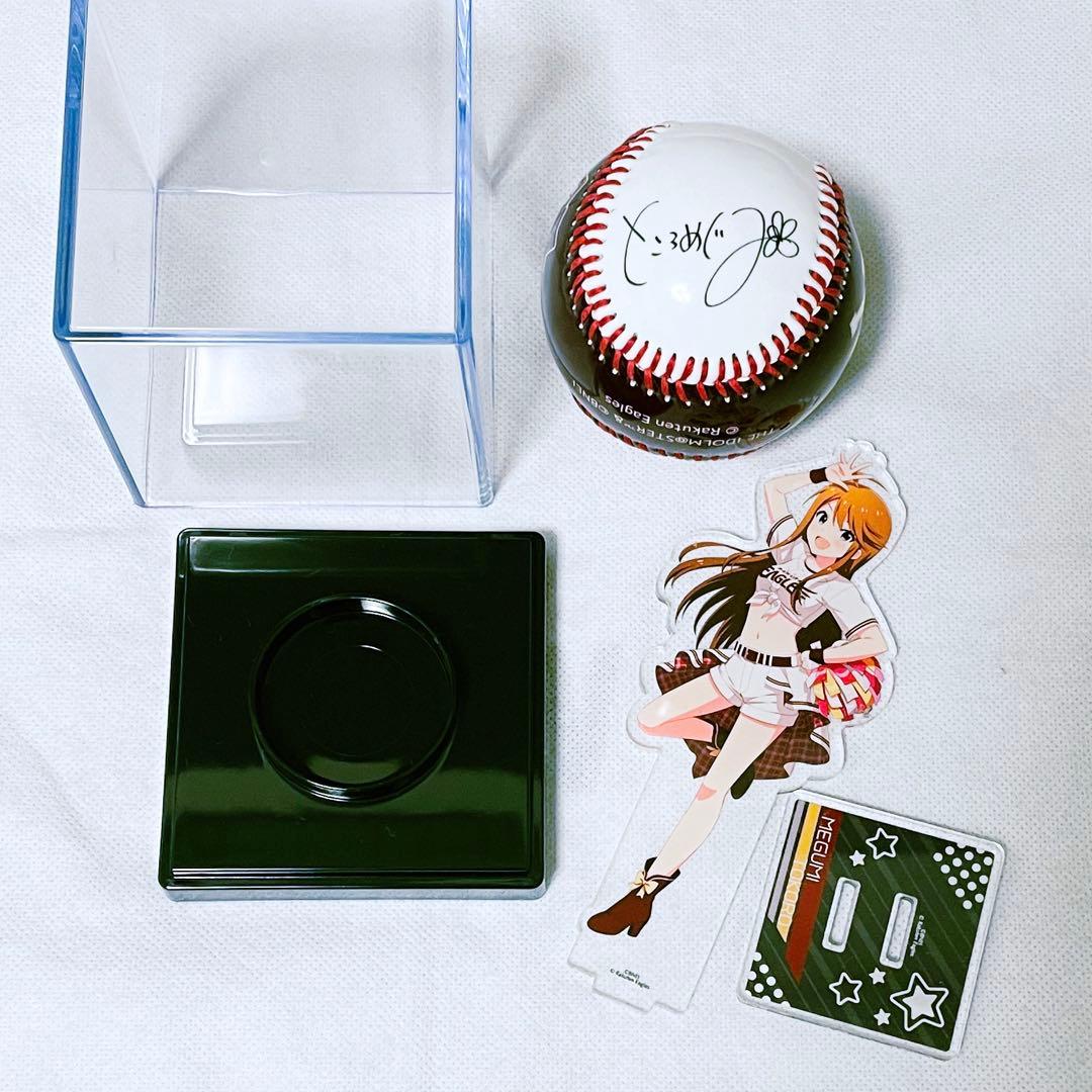 所恵美　タオル　Tシャツ　アクリルスタンド　ほか　グッズ類