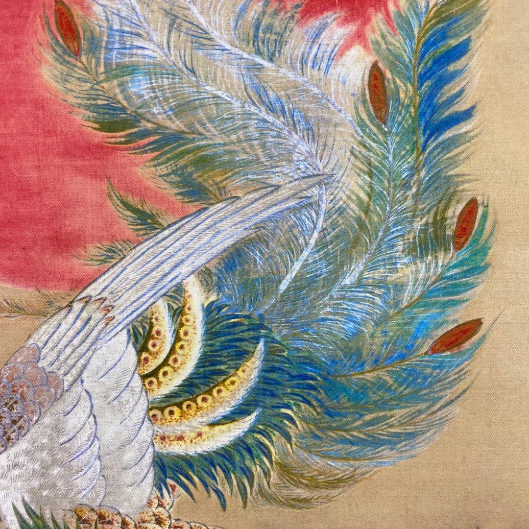 美品 掛け軸 伊藤若冲筆「日出鳳凰図」ボストン美術館 太巻き付 シルクスクリーン
