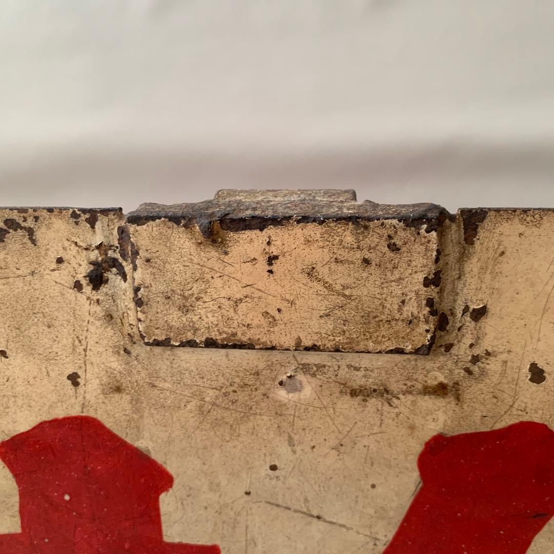 o*︎様 京急　行き先案内板　試運転　傷多め