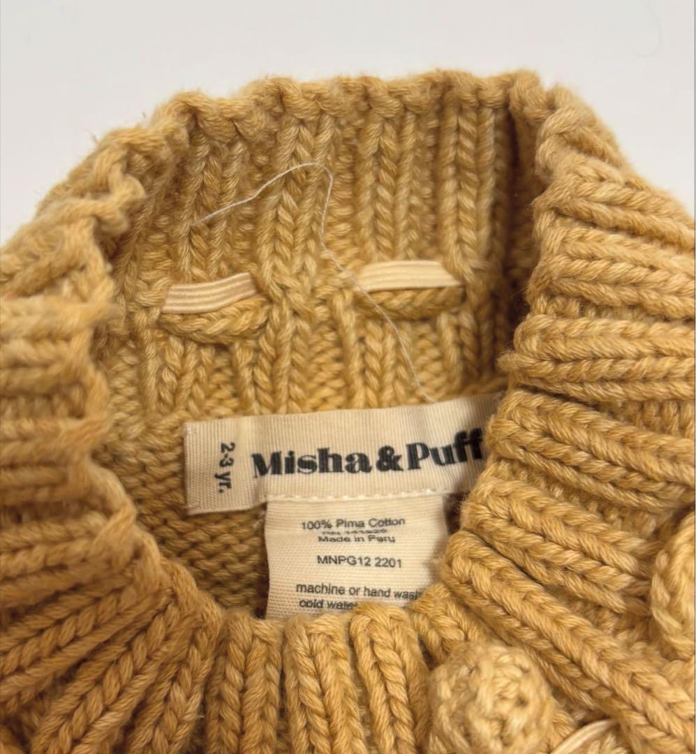 スカート Misha & Puff skating pond skirt 2-3y