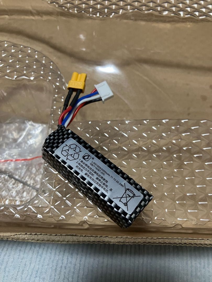 マルイ　ベレッタ　M1301 スポンジ弾　電動ショットガン　ジャンク扱い