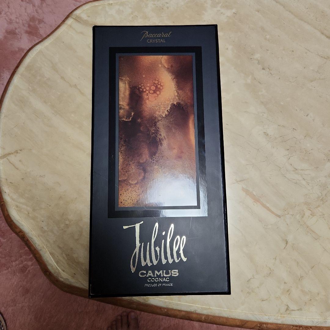Camus Jubilee コニャック