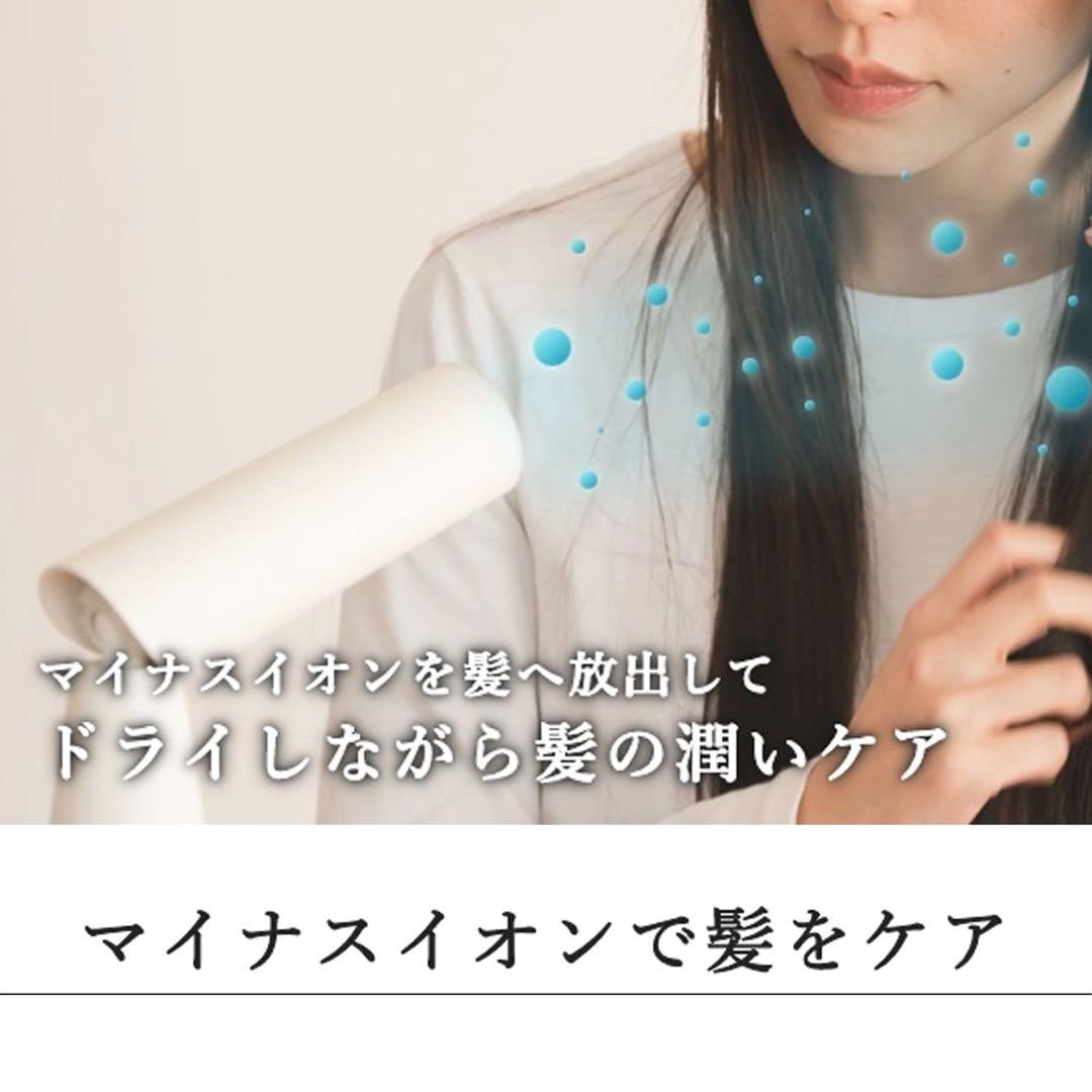 【さらに値下げ】PAUZ スタンディングドライヤー トリュフブラック