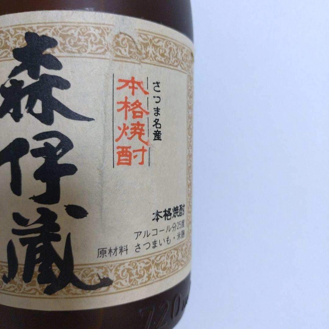 ★m&h★森伊蔵 720ml 25度 焼酎 さつまいも