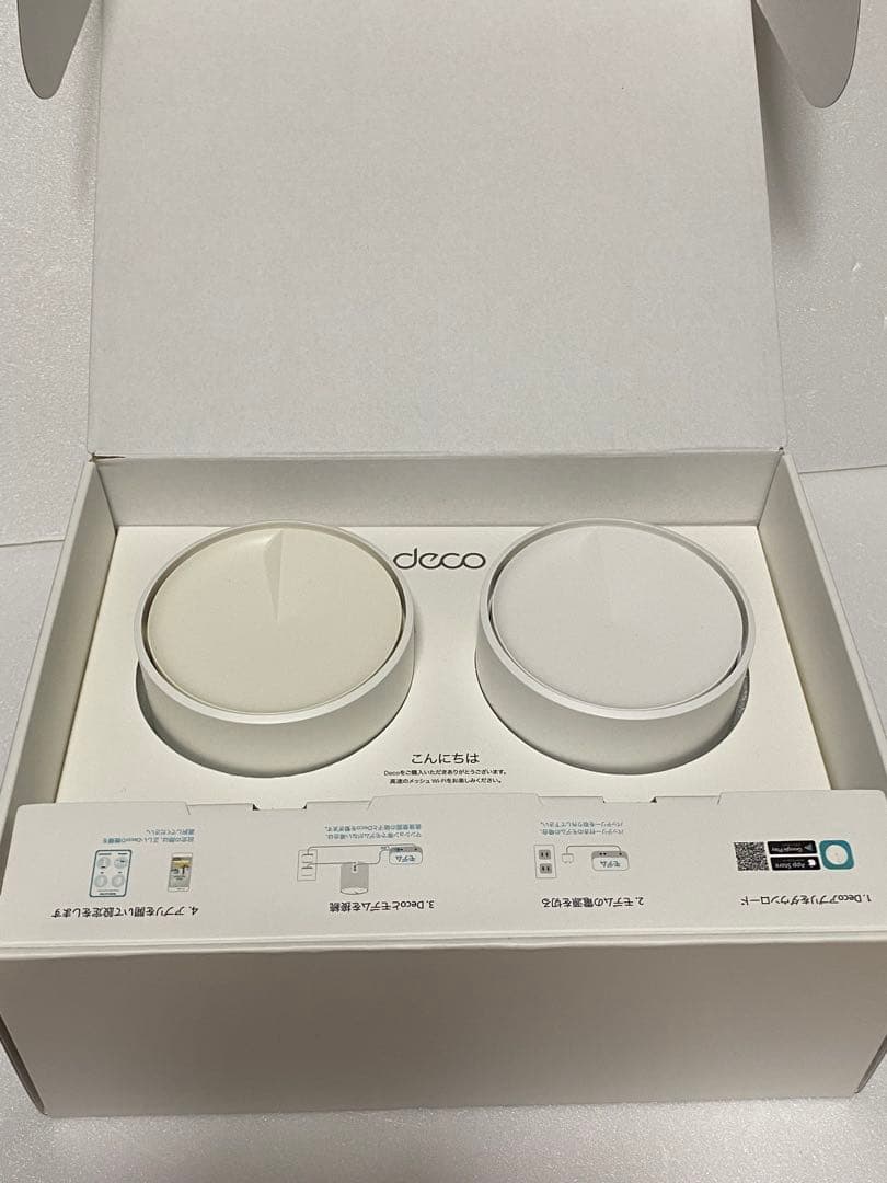 TP-Link Deco X20 Wi-Fi 6 ルーター 2ユニットセット