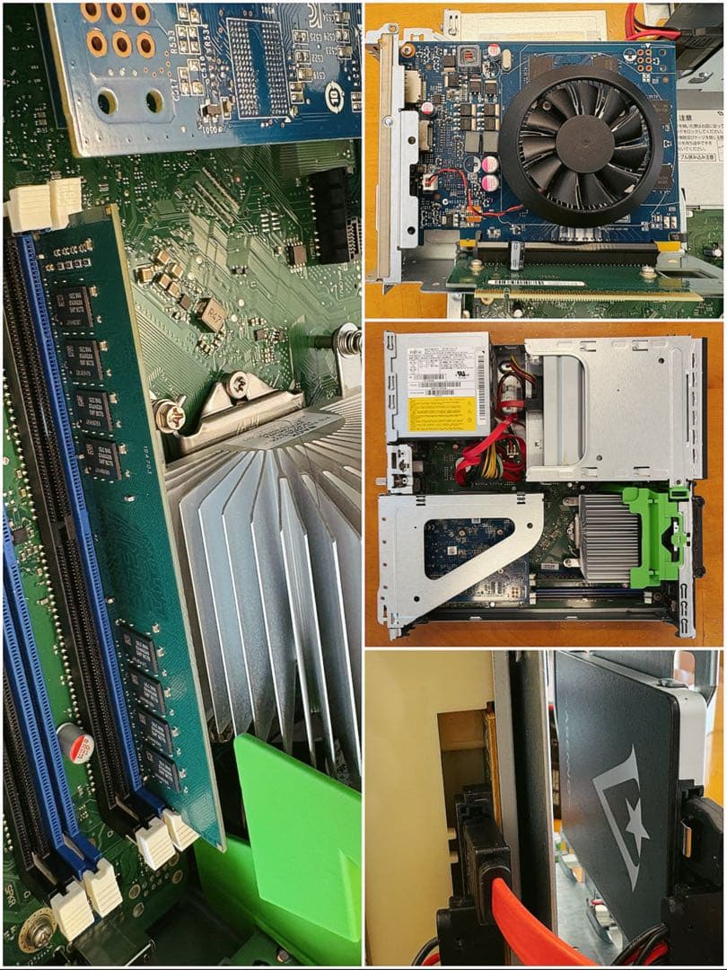 富士通 ESPRIMO D587/R デスクトップPC