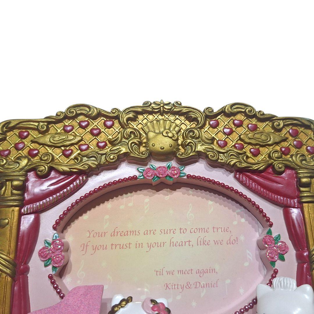 ハローキティ 写真立て＆オルゴール まとめ売り ドリームレビュー サンリオ