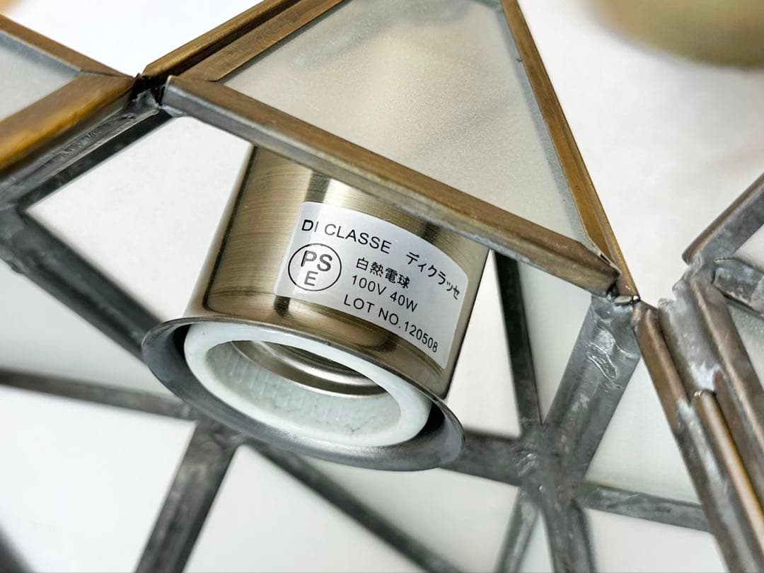 DI CLASSE ディクラッセ ETOILE エトワール ペンダントライト