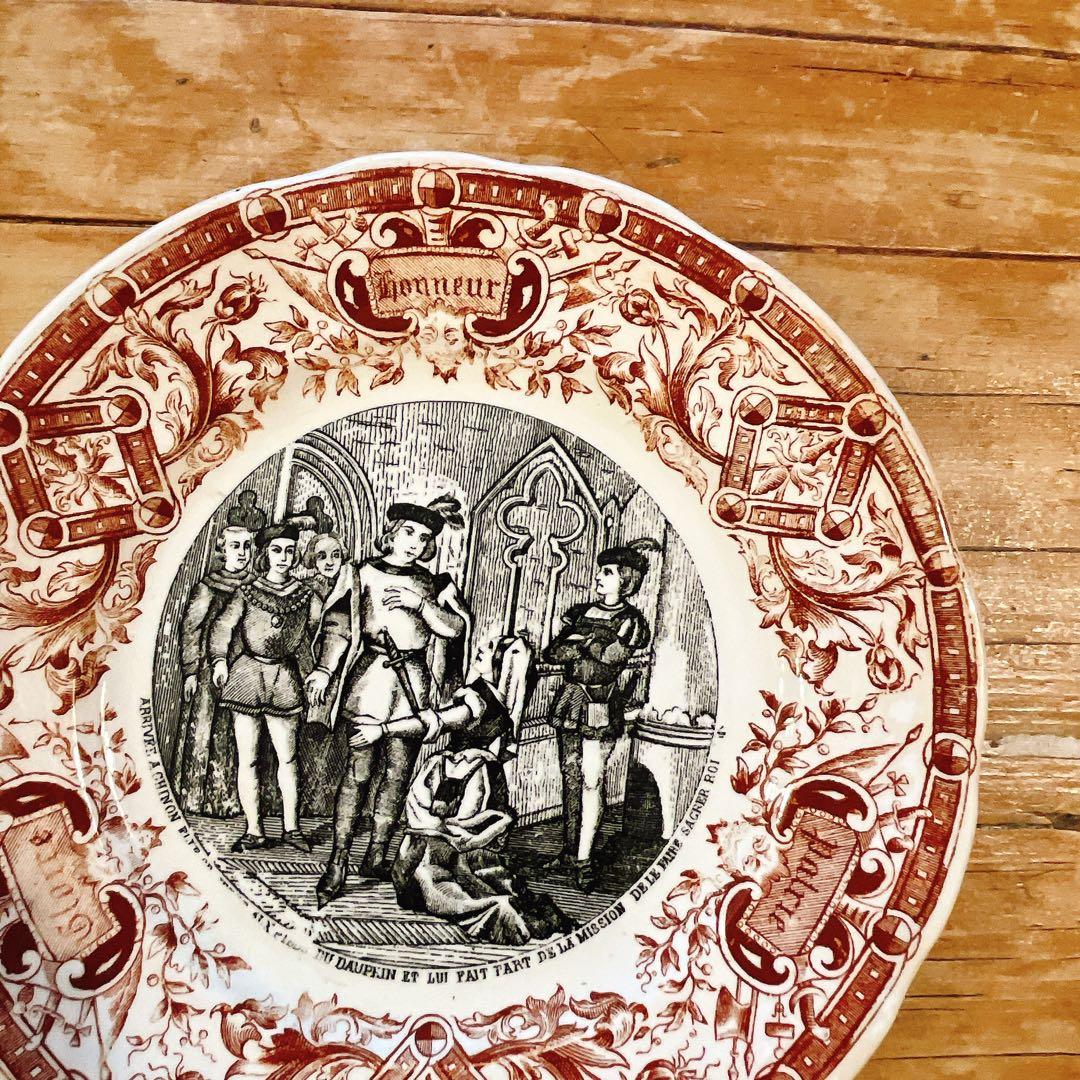 B DIGOINサルグミンヌ　ジャンヌダルクのトーキングプレート