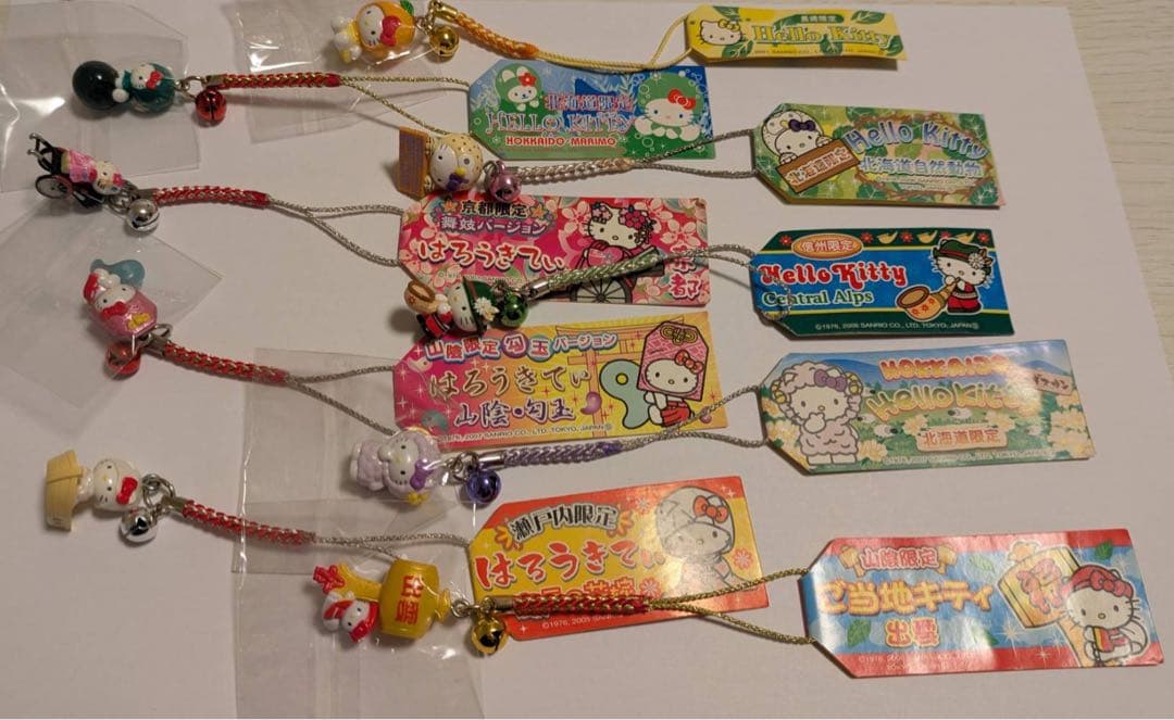 【値下げしました】ご当地キティ 根付ストラップ【まとめ売り】