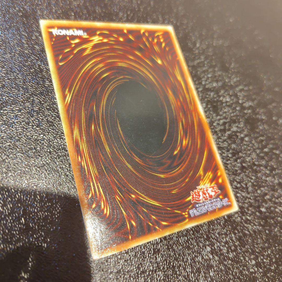 もみじ様 リクエスト 3点 まとめ商品