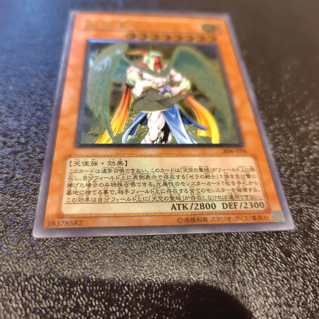 もみじ様 リクエスト 3点 まとめ商品