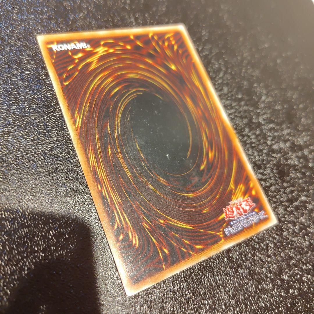 もみじ様 リクエスト 3点 まとめ商品