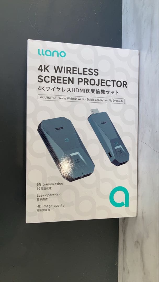 ワイヤレス HDMI 無線送受信機セット 4K@30Hz PD65W充電対応