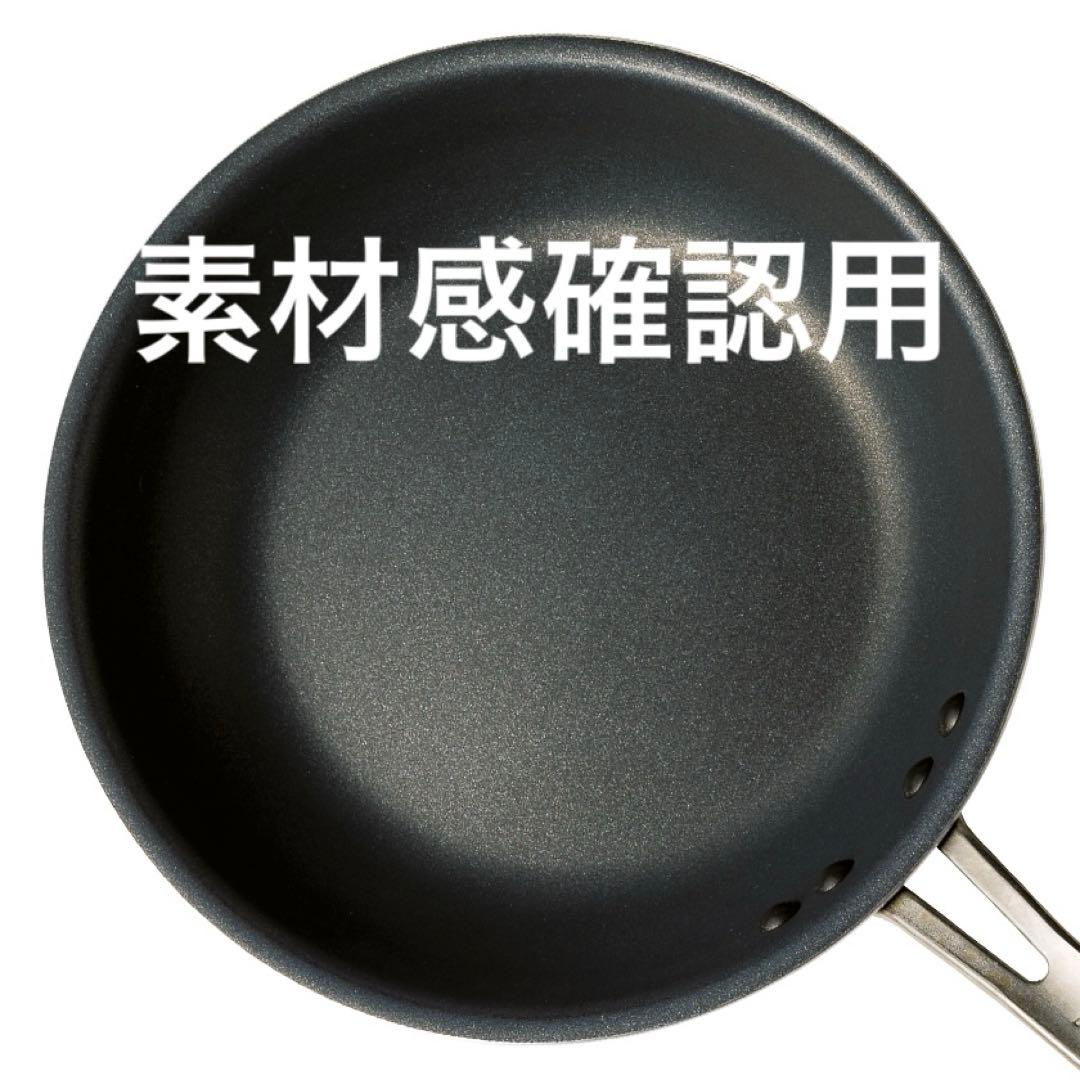 【年始セール！】BRUNO ホットプレート スヌーピー デザイン