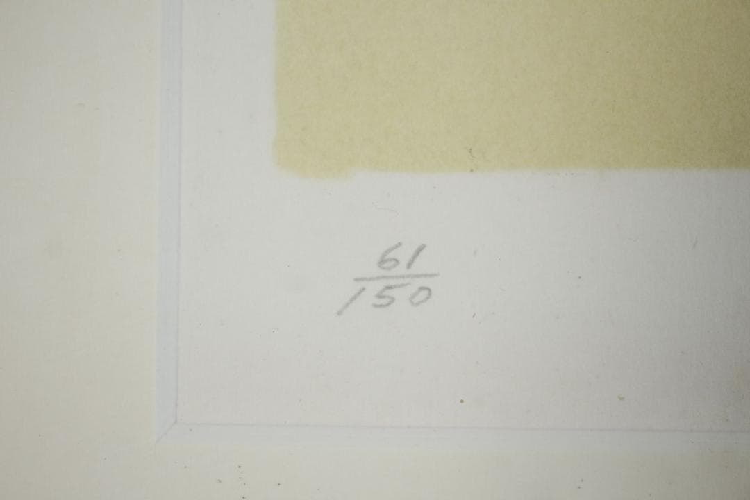 池田満寿夫 おんな・おとこ「シュミーズの色事」 リトグラフ 10号 鉛筆サイン