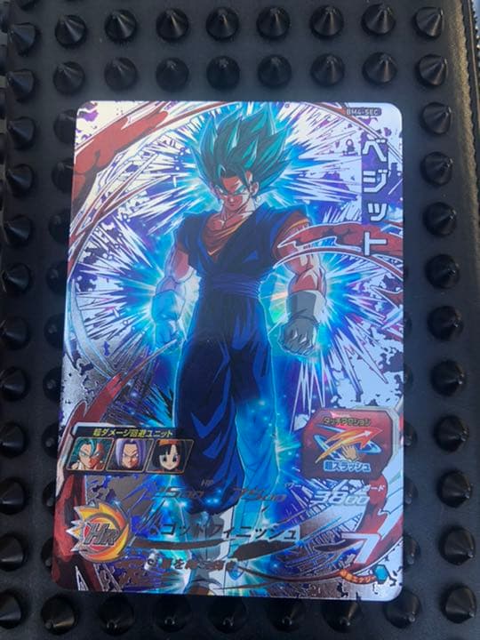 スーパードラゴンボールヒーローズ　ベジットシークレット