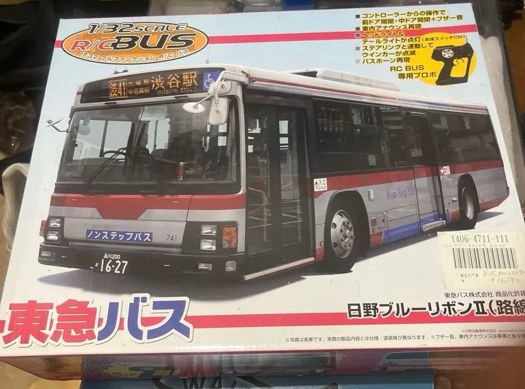 野*球様 東急バス 1/32 RCバス ラジコン