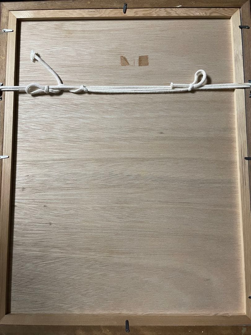 村岡平蔵画伯　【梅】