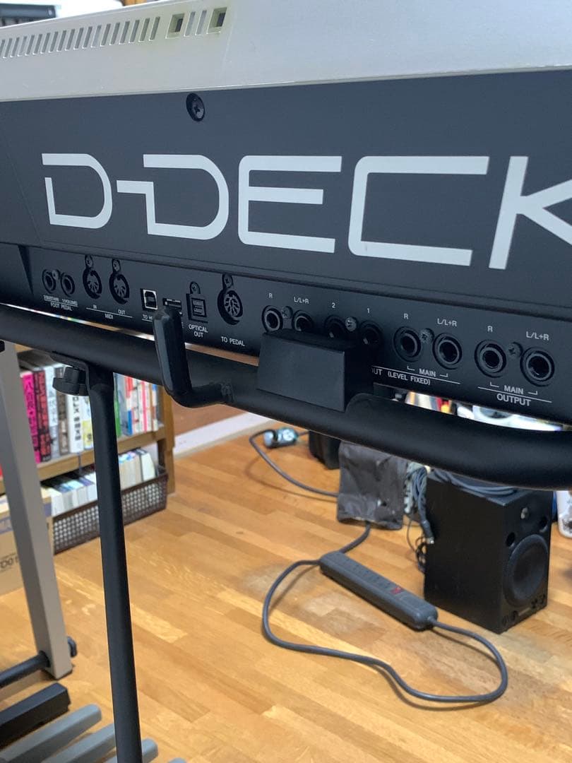YAMAHA D-DECK DDK-7 中古品 本体＋ペダル鍵盤＋付属品