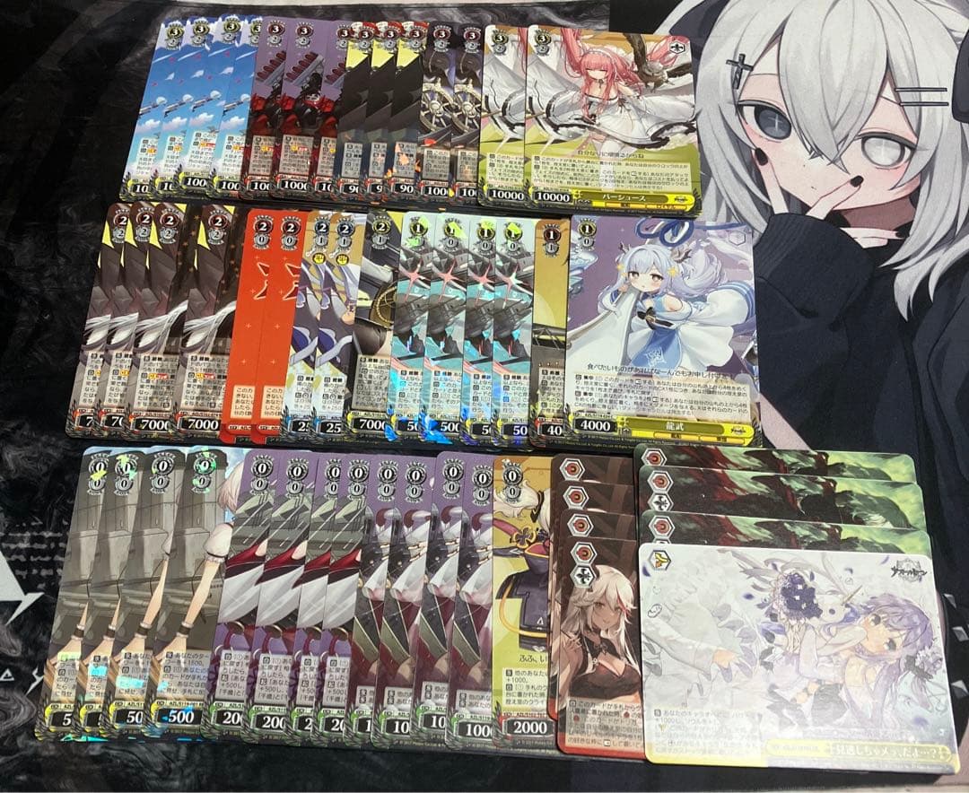 ヴァイス　デッキ　アズレン7電源1枝