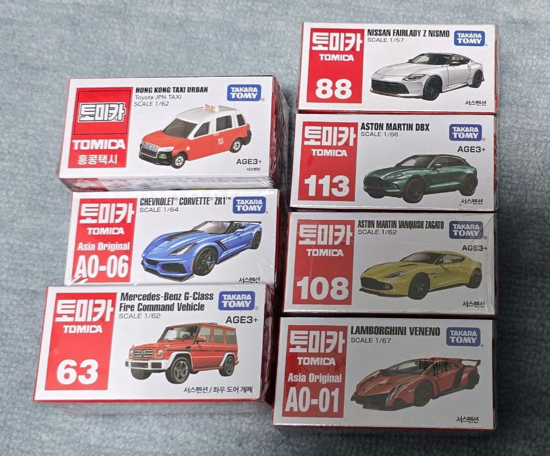 韓国トミカ ミニカーセット 7点セット