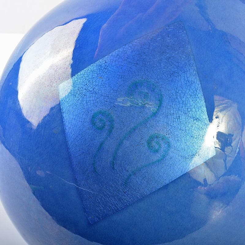 九谷焼　中田一於作　淡青釉裏銀彩　壷　花瓶　V　R5743