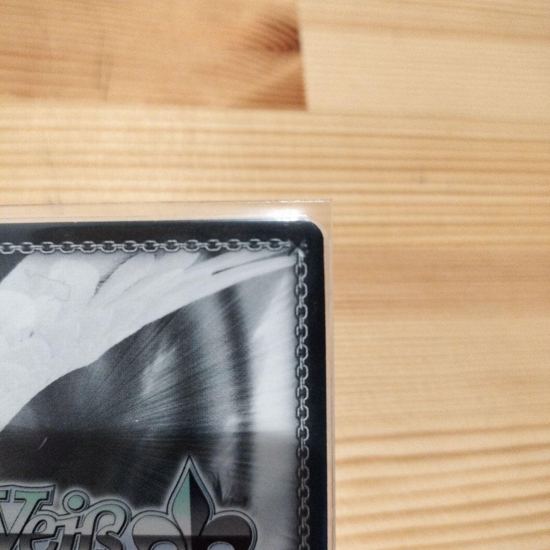 ヴァイスシュヴァルツ　ゆんゆんＳＰ 虹サイン