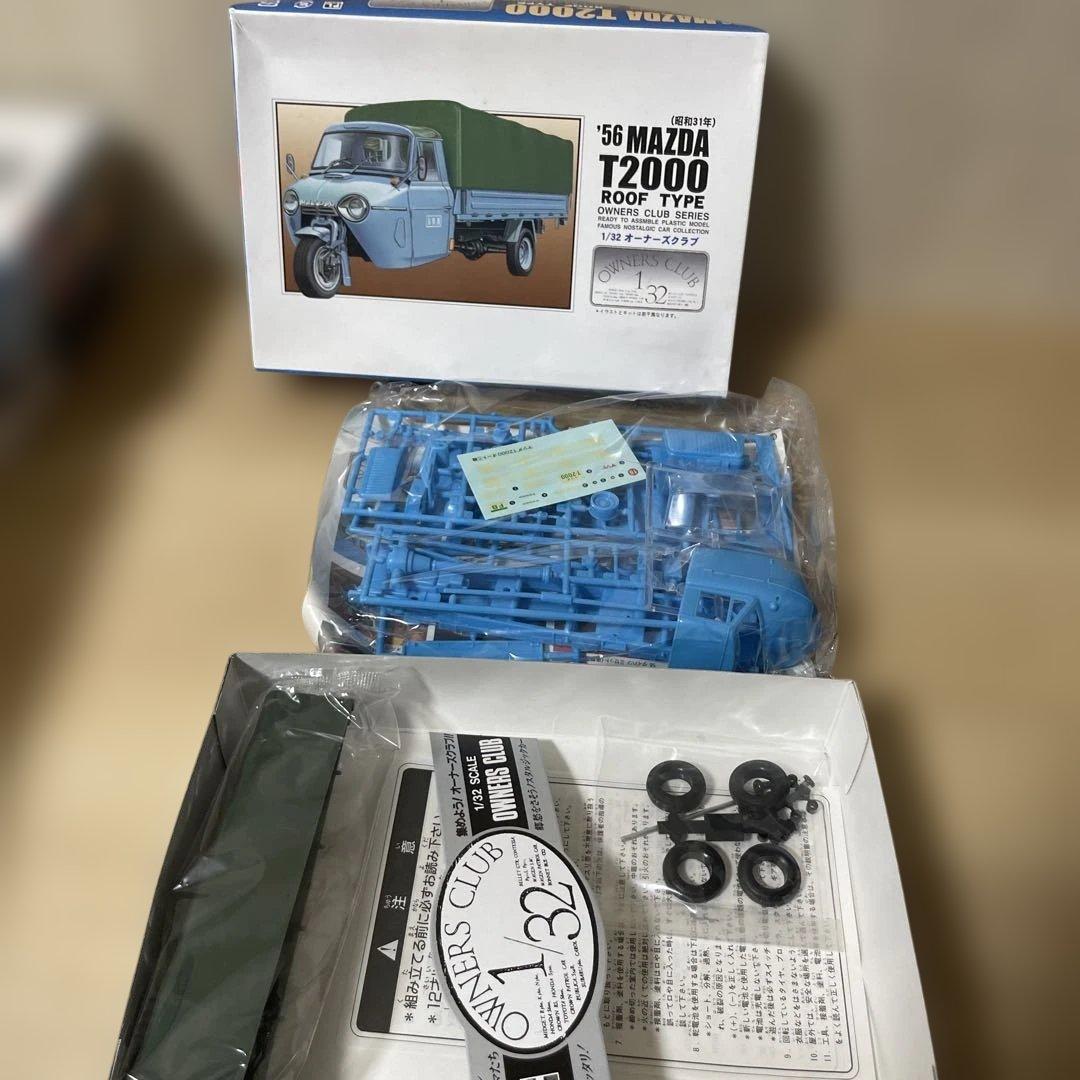 昭和レトロ三輪トラックLS未組立6台セット内袋未開封 まとめ売り希少品Ln119