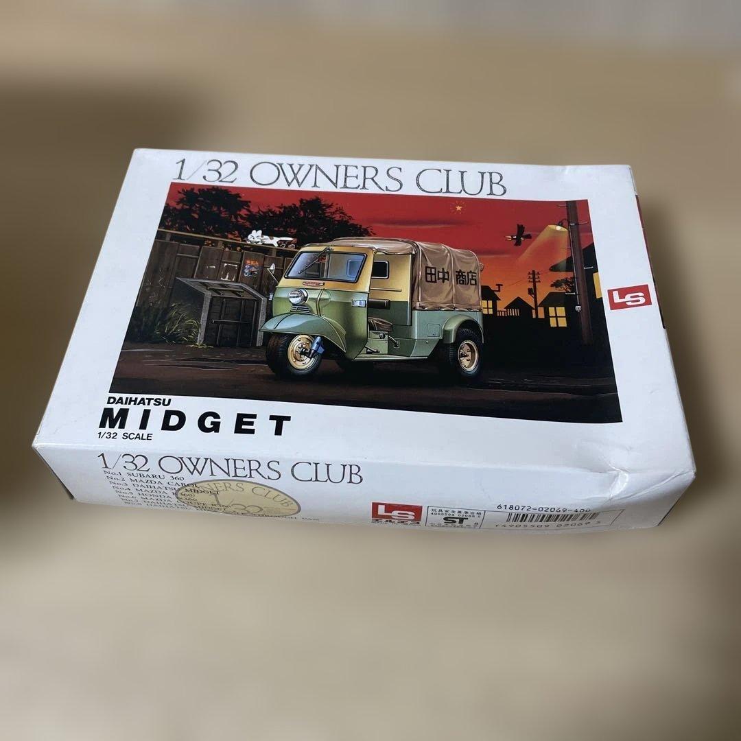 昭和レトロ三輪トラックLS未組立6台セット内袋未開封 まとめ売り希少品Ln119