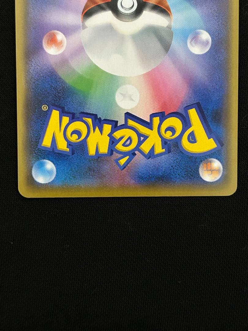 【極美品】カメックス プロモカードパック 25th ANNIVERSARY