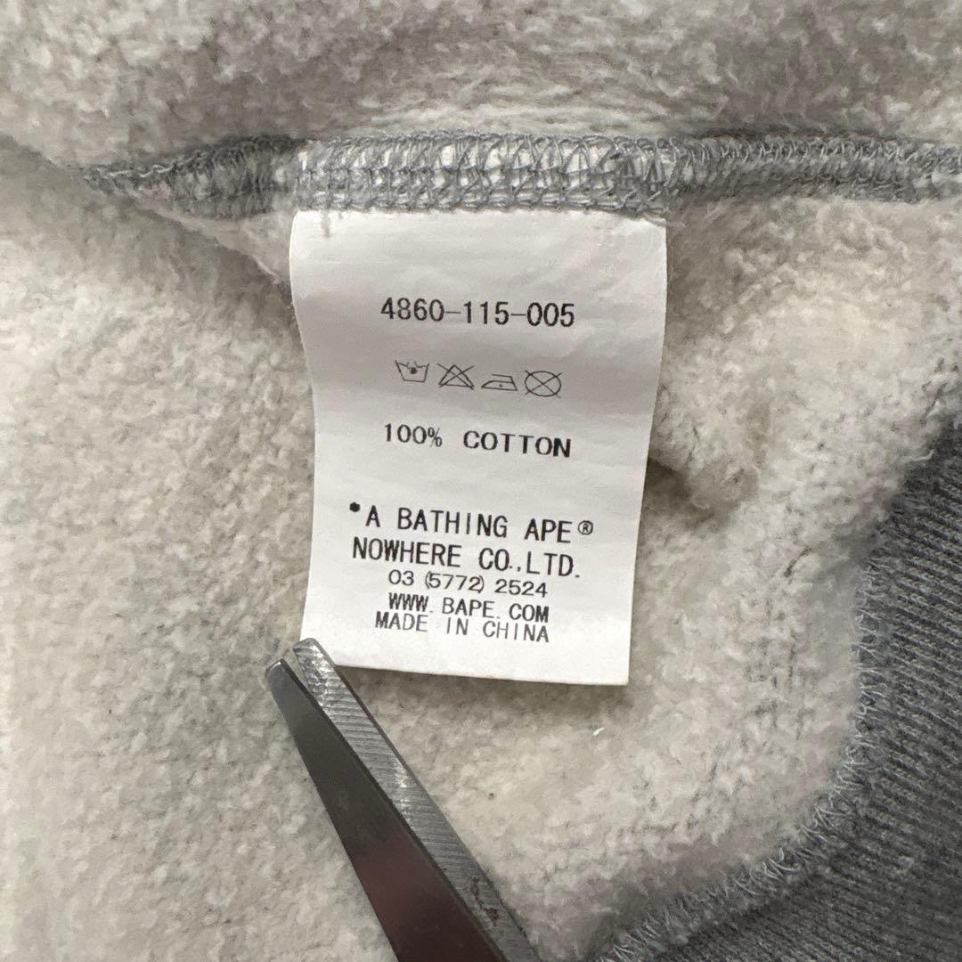 A BATHING APE エイプ　ジップアップパーカー