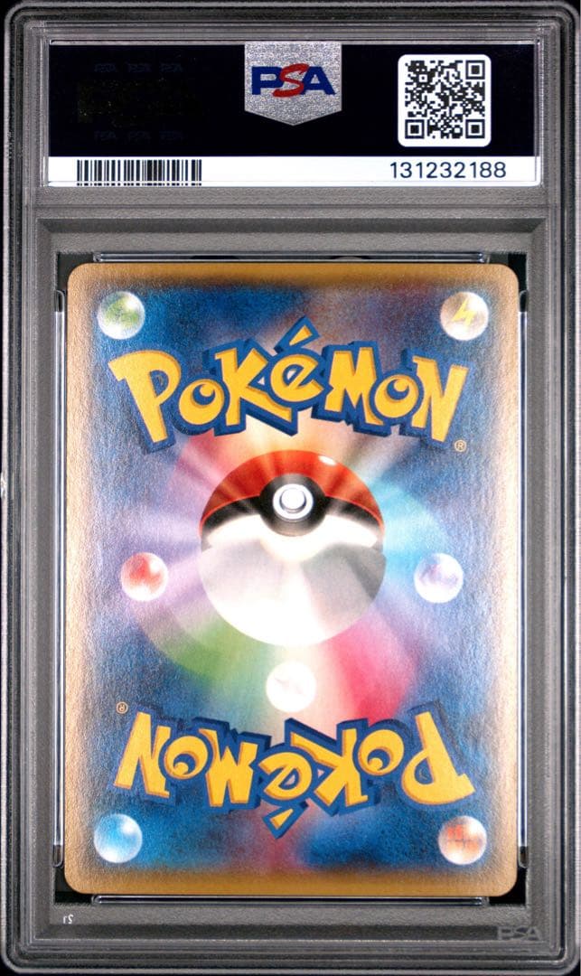 PSA9 マグマ団のグラードンEX 015/034 CP1 ポケモンカード