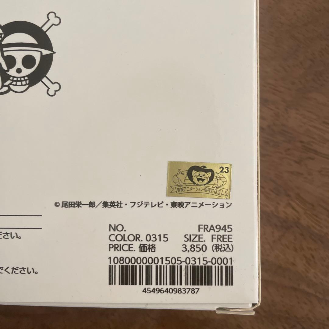 イヤホン FRA945 #FR2 AirPods Pro Case