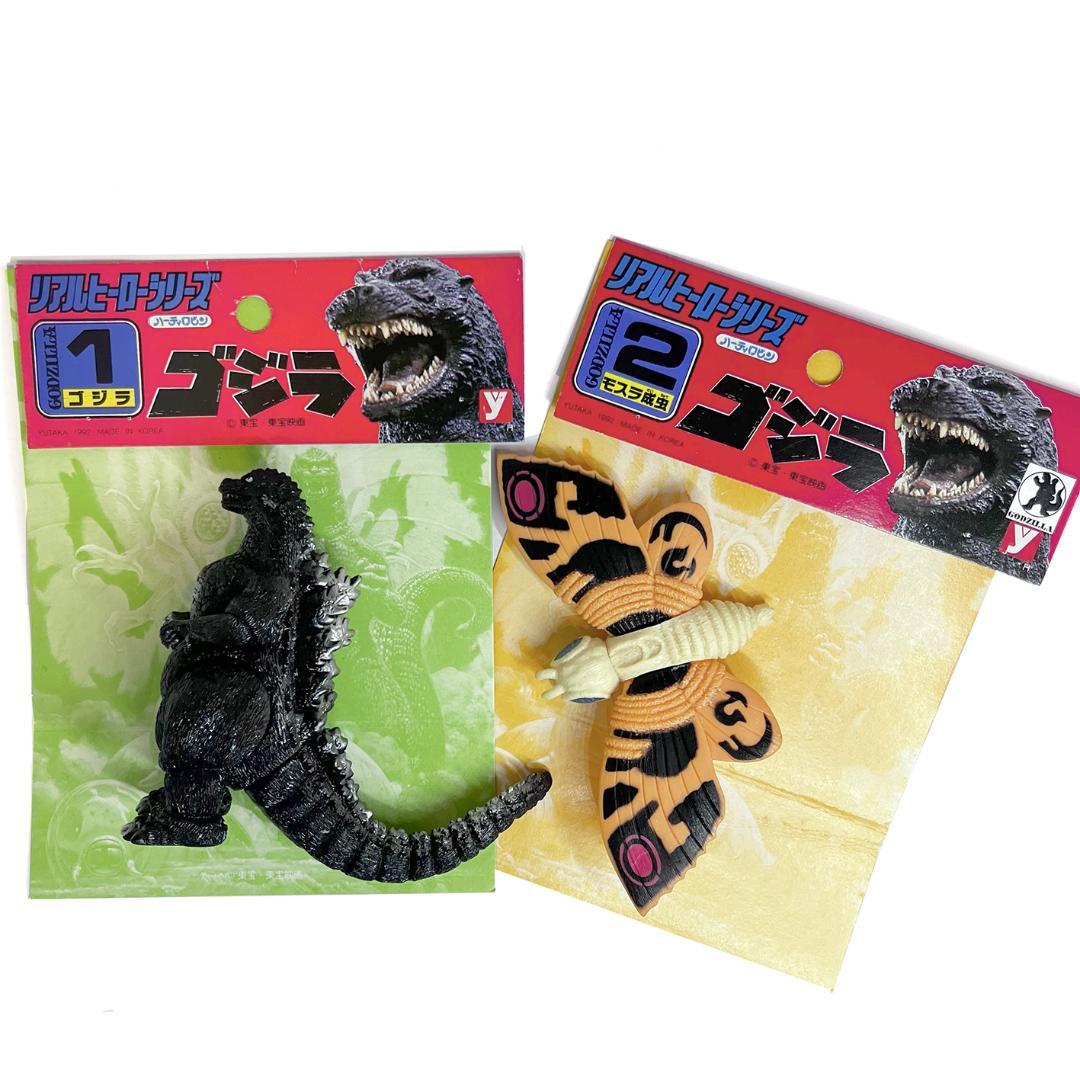 1992年 ユタカ ハーティロビン リアルヒーロー ソフビ ゴジラ モスラ
