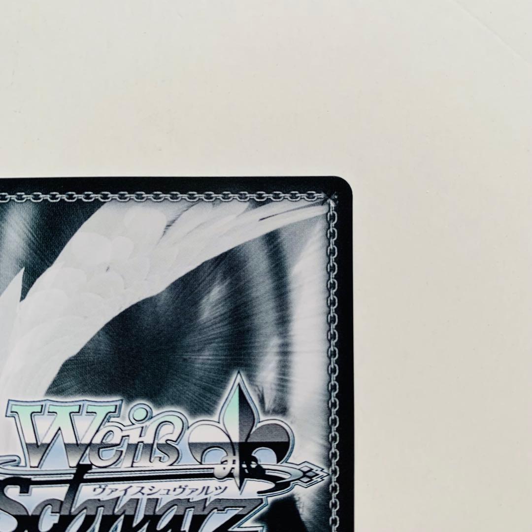 【美品】ヴァイスシュヴァルツ　ハイテンション傍若無人エクスプレス ハルヒ　PR+