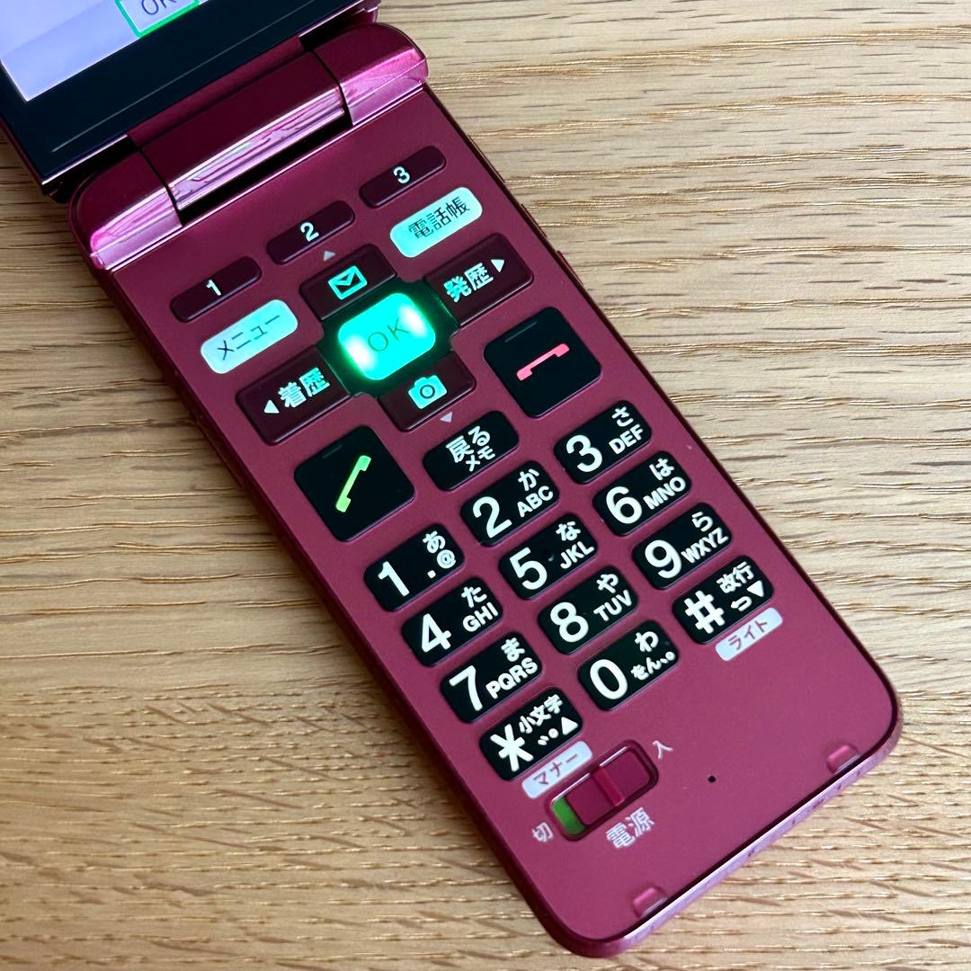 sappy sappy au かんたんケータイ ライト KYF43
