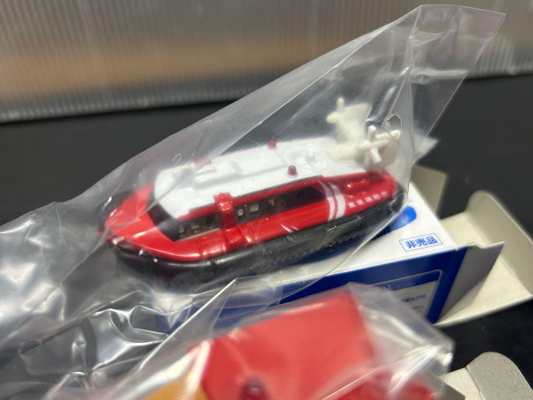 当時物　トミカ　限定品&カタログ落ち　消防セット