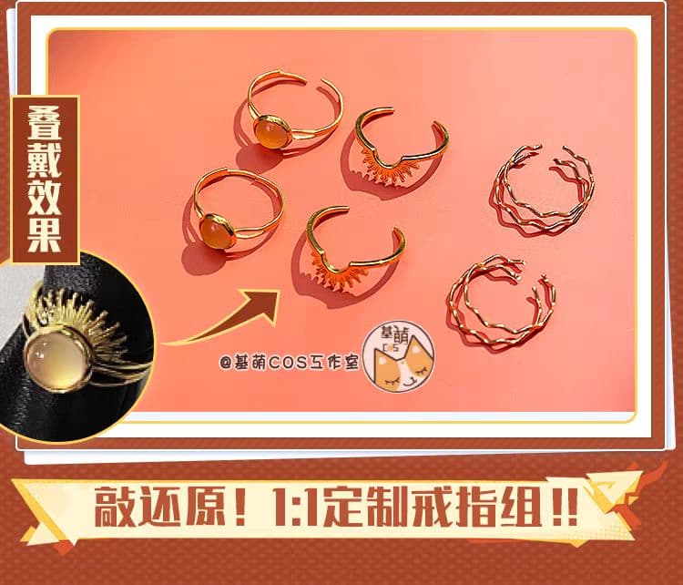 原神げんしん マーヴィカ コスプレ衣装 高級感フルセット 新品未開封