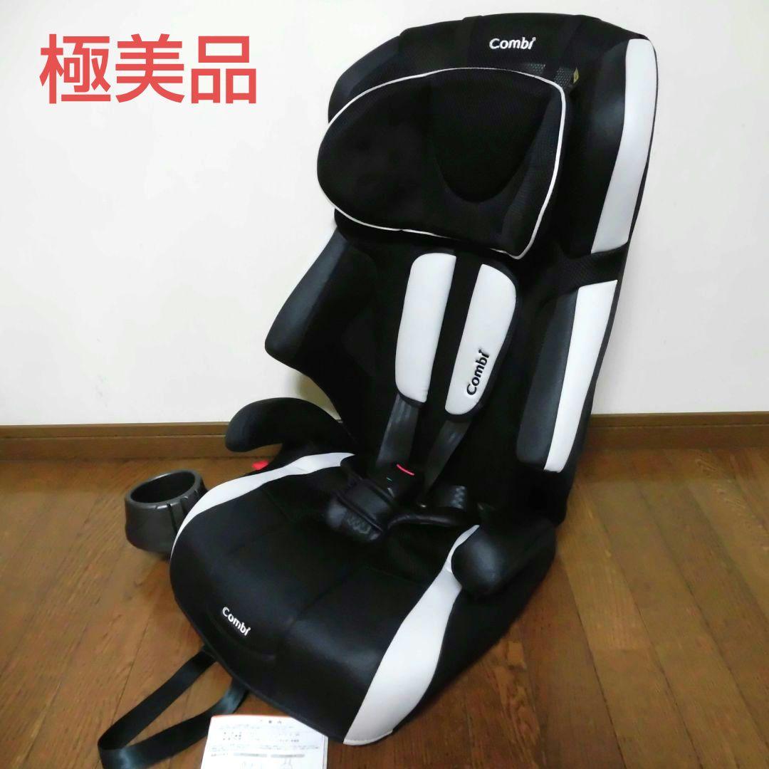 極美品 Combi コンビ ジョイトリップ エッグショック S GG