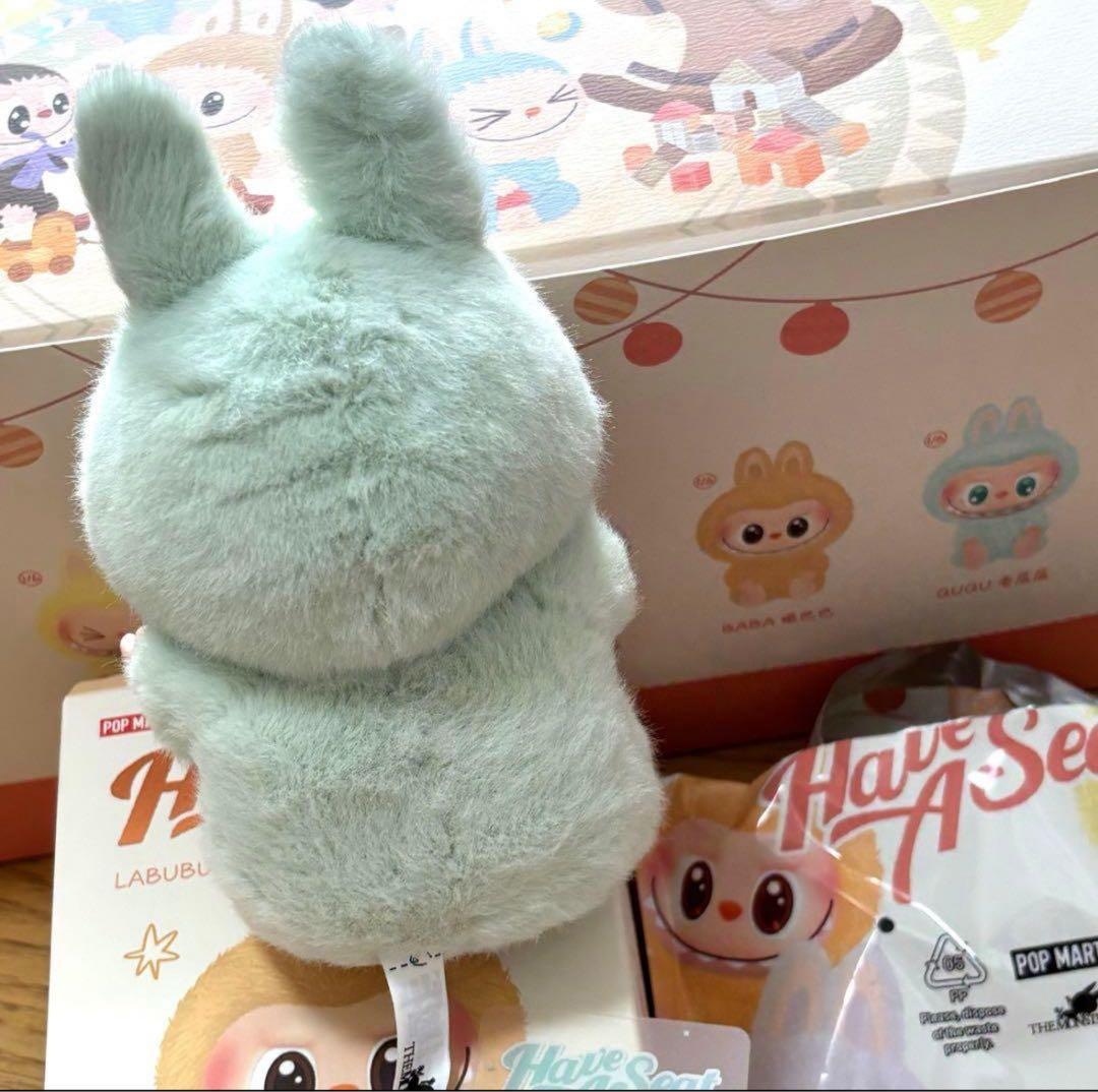 【めろ】Have A Seat DADA QUQU ラブブ