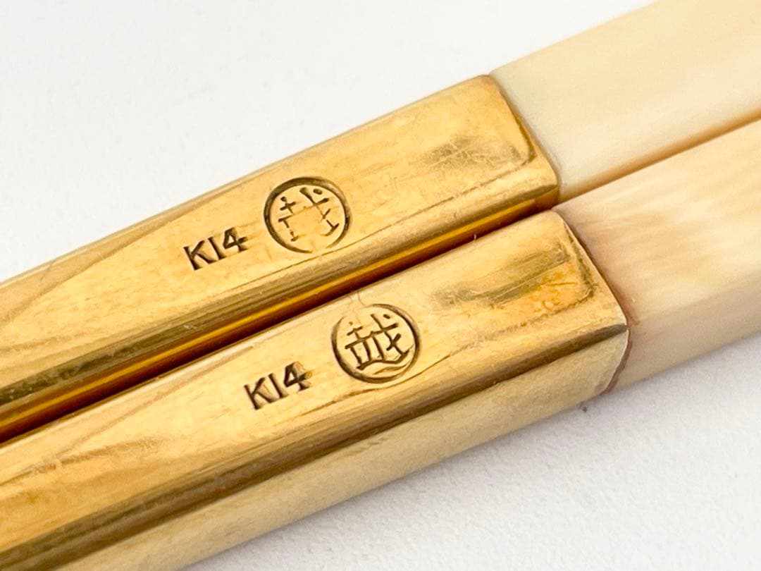 K14 金製　御箸　金属製　金の箸　三越謹製　桐箱付き　14K 14金　祝膳