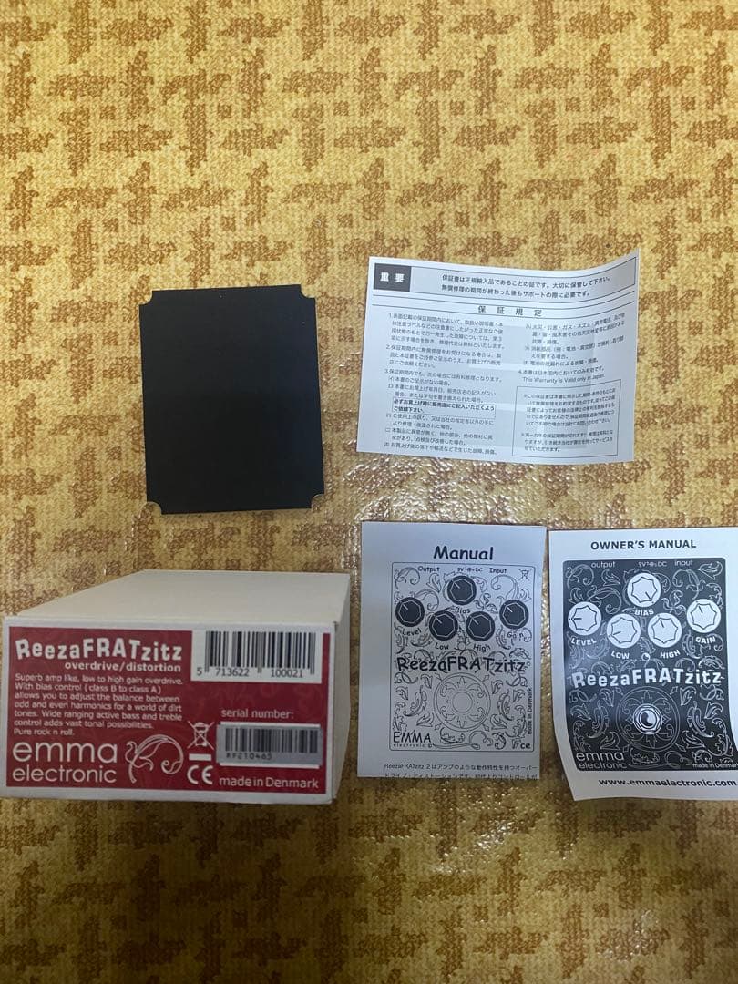 emma electronic ReezaFRATzitz ギターエフェクター