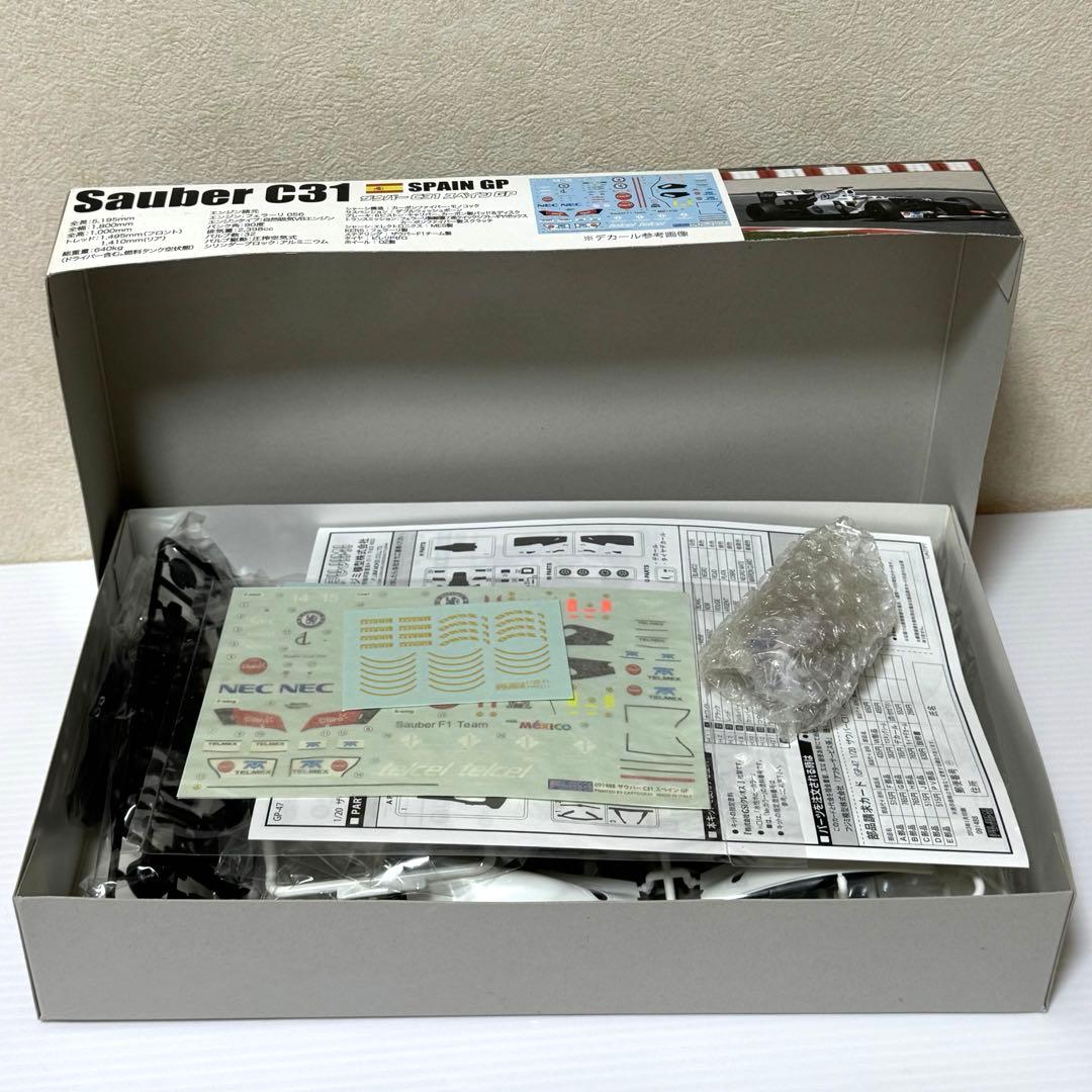 【匿名配送】フジミ 1/20 ザウバー C30 C31小林可夢偉 【未組立品】