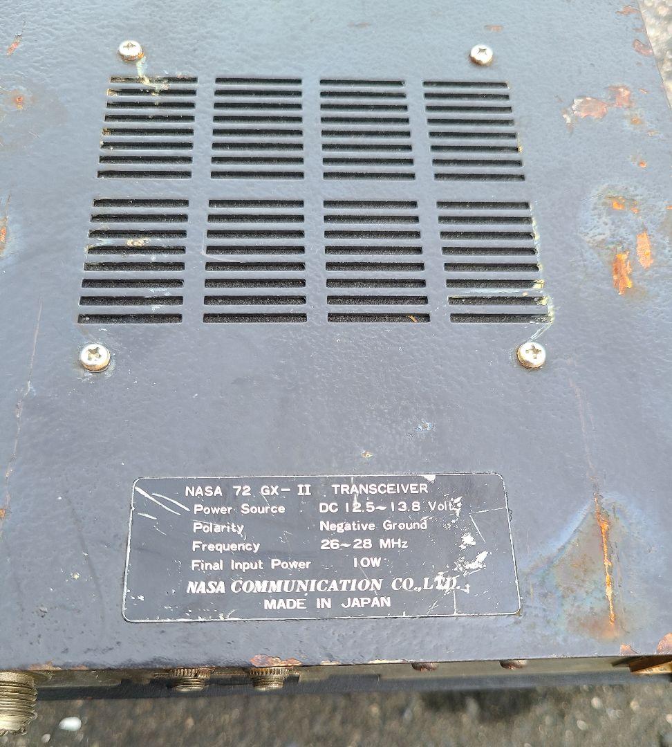 NASA 72GX-Ⅱ 無線機