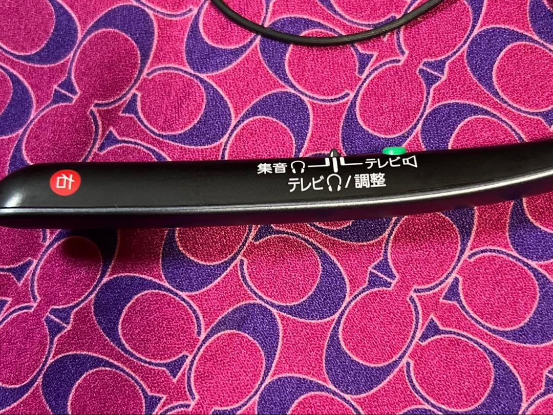 SONY ソニー 首かけ集音器 TMR-SMR10 ネックスピーカー