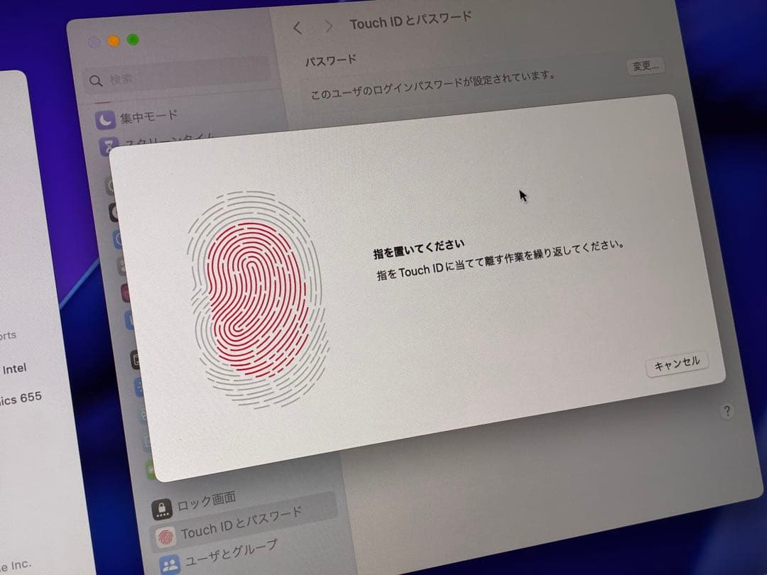 MacBook Pro 2018 13インチ 本体 16GB 500GB SSD