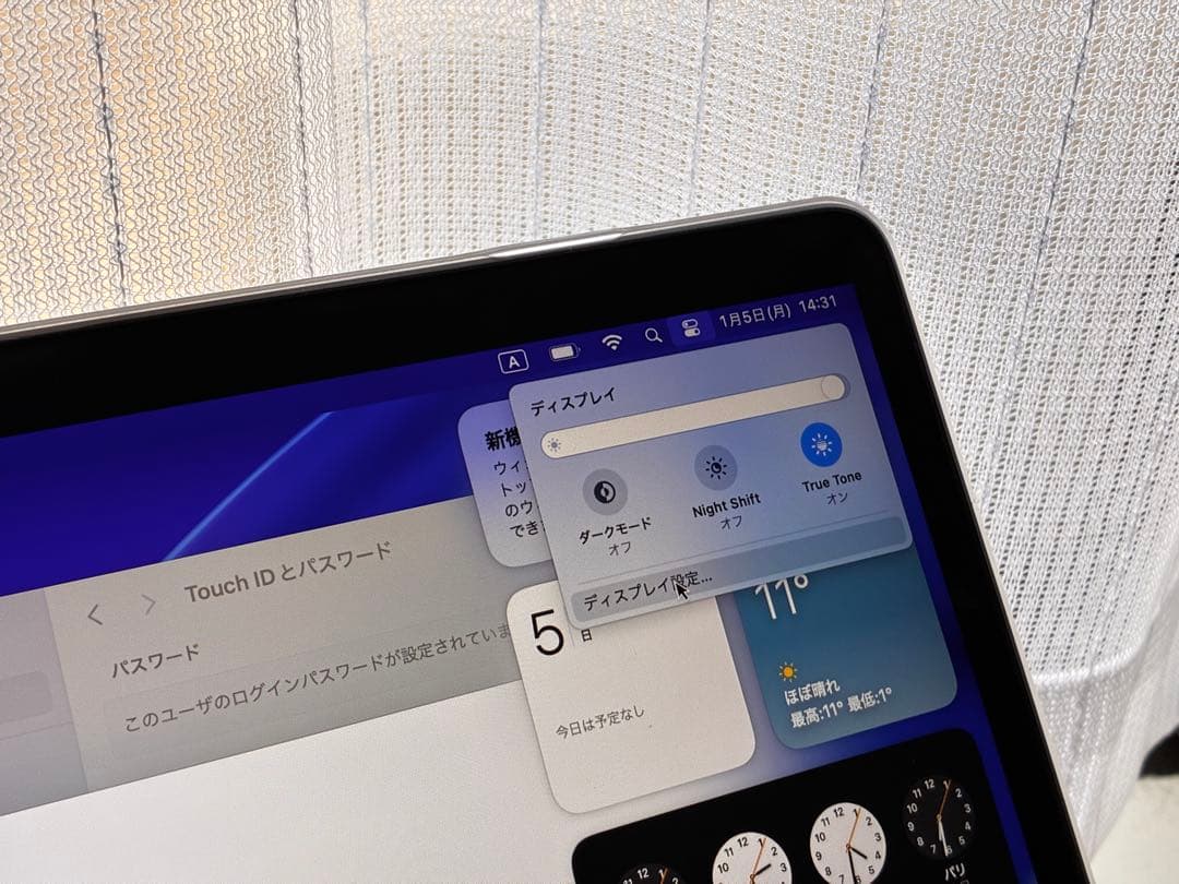 MacBook Pro 2018 13インチ 本体 16GB 500GB SSD