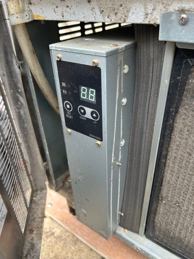 福島工業 業務用製氷機 FIC-A240KV1S