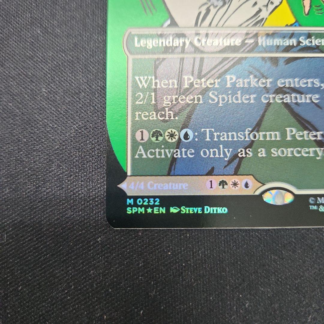 ピーター パーカー mtg